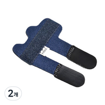 새끼 검지 손가락 보호대 블루 QA_03_02, 2개