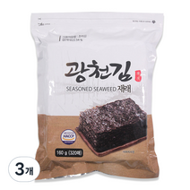 광천김 재래김 320p, 160g, 3개