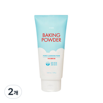 에뛰드 베이킹 파우더 모공 클렌징폼, 160ml, 2개