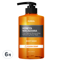 쿤달 퓨어 바디워시 바디클렌저 클린솝향, 500ml, 6개