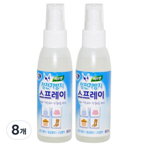갓샵 옷 정전기 방지 스프레이 허브향 본품, 60ml, 8개