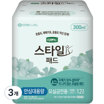 디펜드 여성용 스타일 초슬림 패드 안심대용량, 대용량, 12개입, 3개