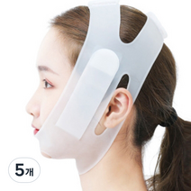 호스커스 얼굴 밴드, 5개