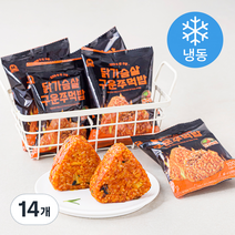 미트리 닭가슴살 구운 주먹밥 전주비빔 (냉동), 100g, 14개
