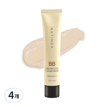 나틴다 리얼매직커버 썬비비크림 SPF50+ PA+++ 50g, 4개