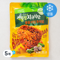 풀무원 식물성 지구식단 솥솥 비빔 주먹밥 (냉동), 5개, 500g