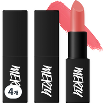 머지 더 퍼스트 립스틱 3.5g, L2 룩앳미, 4개