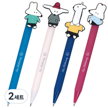 뭉구 보바 리무버블 펜 4종 세트, 블루, 베이지, 네이비, 버건디, 2세트