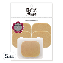 다크니스 사각NBR 분첩 5p 세트, 5세트