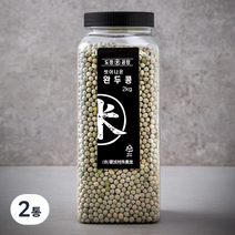 도정공장 씻어나온 완두콩, 2kg, 2통