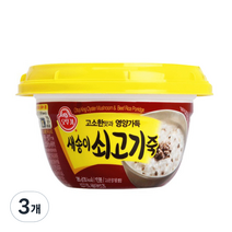 오뚜기 새송이 쇠고기죽 상온, 285g, 3개