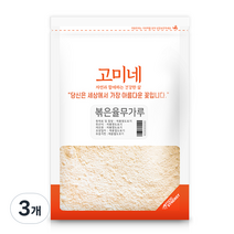 고미네 볶은율무가루, 500g, 3개