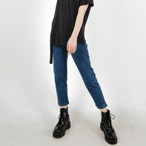 더간지 여성용 테이퍼드핏 뒷밴딩 청바지