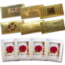 영원 카네이션 부토니에 4p + 고급 황금 금지 용돈봉투 6종 세트 X30-2, 혼합색상, 1세트