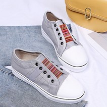 안다로미 풀레이 슬립온