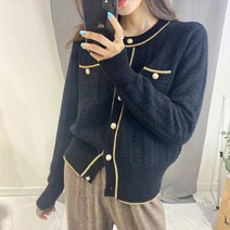 여성용 MA 제니 꽈배기 라운드넥 가디건