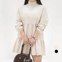 102102 여성용 피치 캉캉 미니 원피스