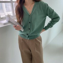 프리즈 캐시미어 브이넥 니트가디건