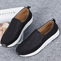 블랙무스탕 여성용 프로 베이직 가죽 슬립온