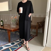 보리맘 포켓 코튼 빅사이즈 롱 임산부 원피스 a798