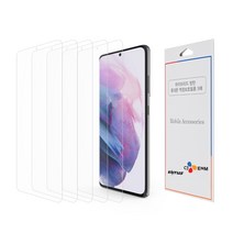 CJ 이엔엠 엔투스 하이브리드 방탄 휴대폰 액정보호필름 5p, 1세트