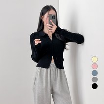 밀키버터 여성용 베이직 투웨이 카라 집업