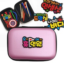 고골프 골프티 케이스 + 문구 아크릴 볼마커 세트, 퍼플(케이스), 랜덤발송(볼마커)