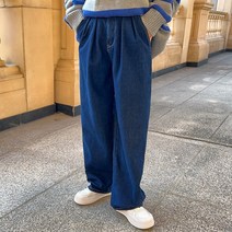 시크폭스 여성용 여우진 웜기모 핀턱 와이드 데님 팬츠