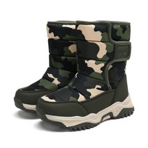 루루슈 아동용 밀리터리 스노우 패딩부츠