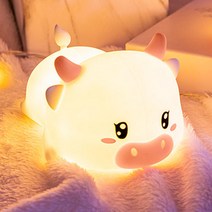 라도스트 무드등, 송아지