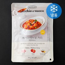 베키아에누보 커리 치킨마크니 (냉동), 300g, 1개