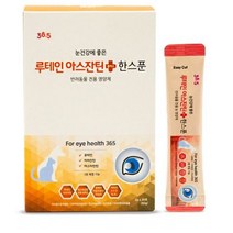 38.5 반려동물 루테인아스잔틴 한스푼 눈 영양제 스틱 2g x 30p, 1개