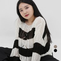 102102 여성용 빅사이즈 입술넥 피셔 스트라이프 니트