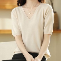 데이소이 여성용 세미 퍼프 V넥 반팔 니트