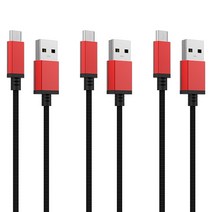저스트포유 Micro USB 싱글 케이블 2m, 레드, 3개