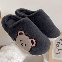 라블 여성용 털안감 곰돌이 슬리퍼