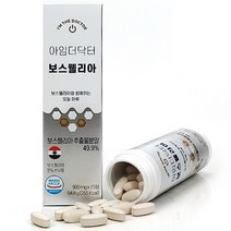 아임더닥터 보스웰리아, 72정, 1개