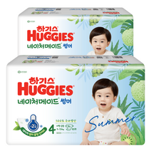 하기스 네이처메이드 썸머 밴드형 기저귀 남여공용 대형(9~13kg), 4단계, 112매