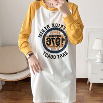 1976 롱 수유티