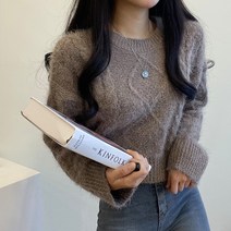 여성용 샌드 꽈배기 데일리 니트