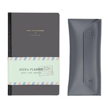 꼼꼬미 2022 앵글 프리 양장 다이어리 + 엔벨로프 멀티케이스, 시크 그레이