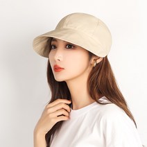 팅올 여성용 등산 라운드 챙 모자, 베이지
