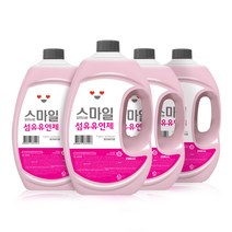 스마일 섬유유연제 핑크로즈향 본품, 2500ml, 4개