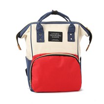 트렌디큐브 아기 출산 기저귀 백팩, 레드 + 베이지