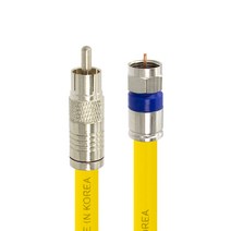 솔탑 고급형 RCA TO RF 5C 압착 방수 TV 동축 콤보 케이블 옐로우 20m, SOLTOP-806