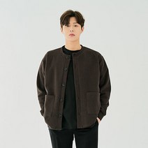 빅사이즈클럽 CRAMP 와플 이중지 가디건
