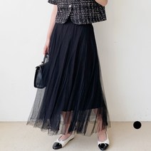 보에리에 여성용 롱 플레어 쉬폰 샤스커트