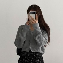 에이와비 여성용 앤티엔 크롭 가디건