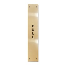 고정문 디자인문패 슬림골드바 골드유광 S, PULL, 1개