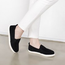 몬스앤빌 델루널 슬립온 VBC_0347